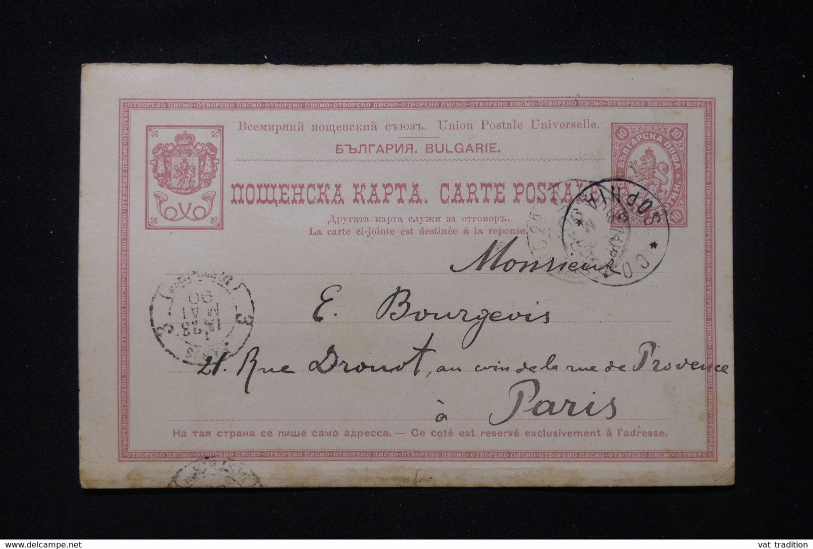 BULGARIE - Entier Postal De Sophia Pour Paris En 1890 - L 88397 - Cartes Postales