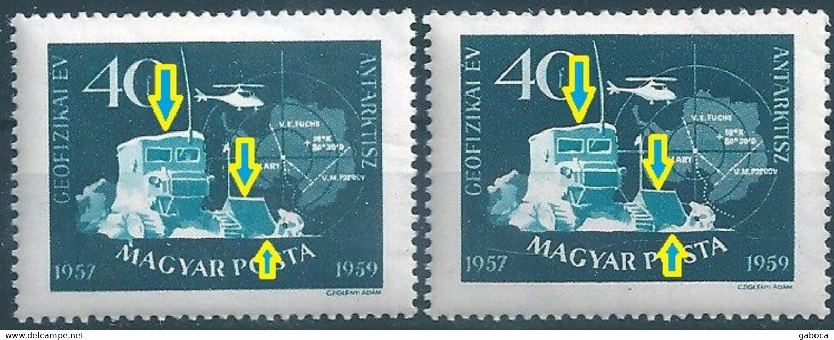 C1074 Hungary Transport Polar Station Snowtruck Helicopter MNH ERROR - Altri Modi Di Trasporto