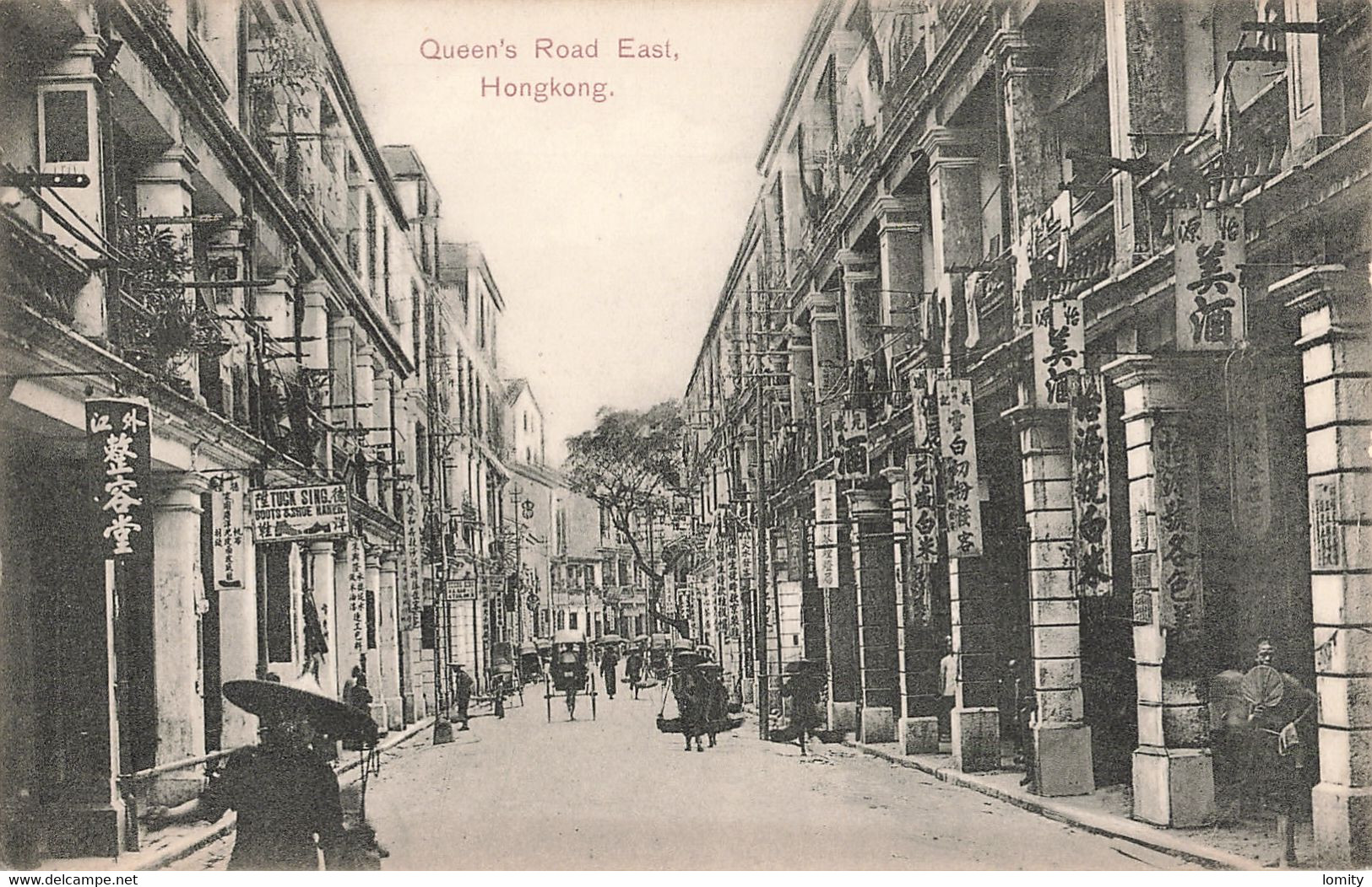 Chine China Hong Kong Hongkong Queen's Road East Rue Cpa Carte Animée - Chine (Hong Kong)