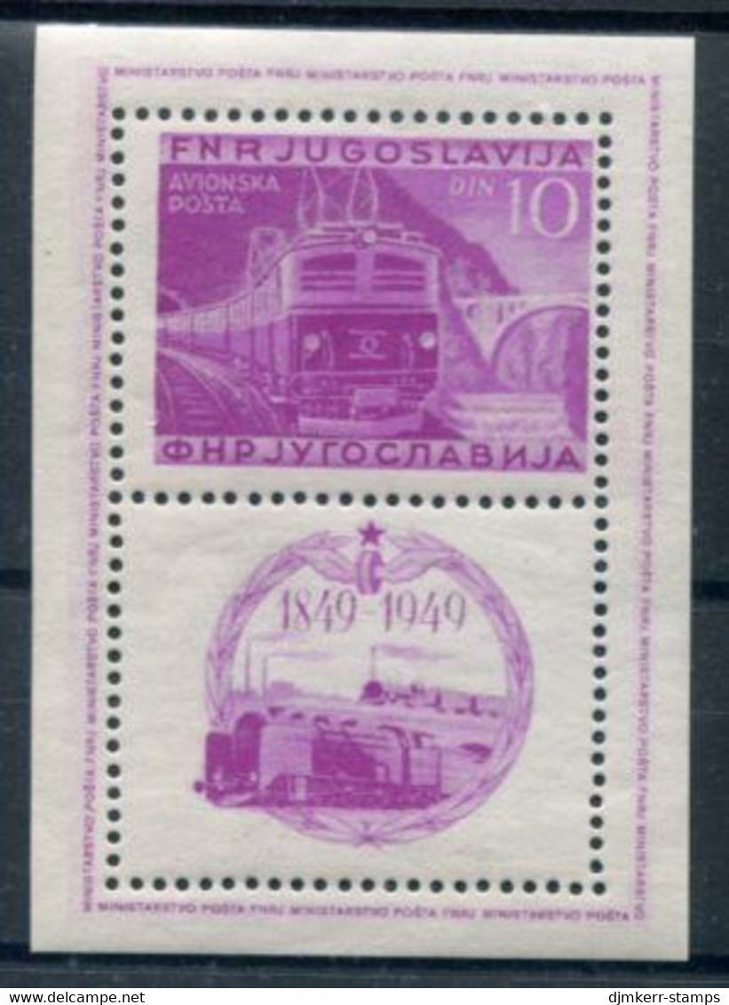 YUGOSLAVIA 1949 Railway Centenary Perforated Block MNH/**. .  Michel Block 4A - Nuovi