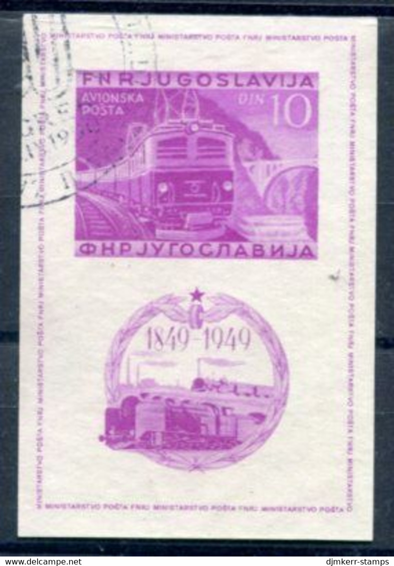 YUGOSLAVIA 1949 Railway Centenary Imperforate Block Used. .  Michel Block 4B - Used Stamps
