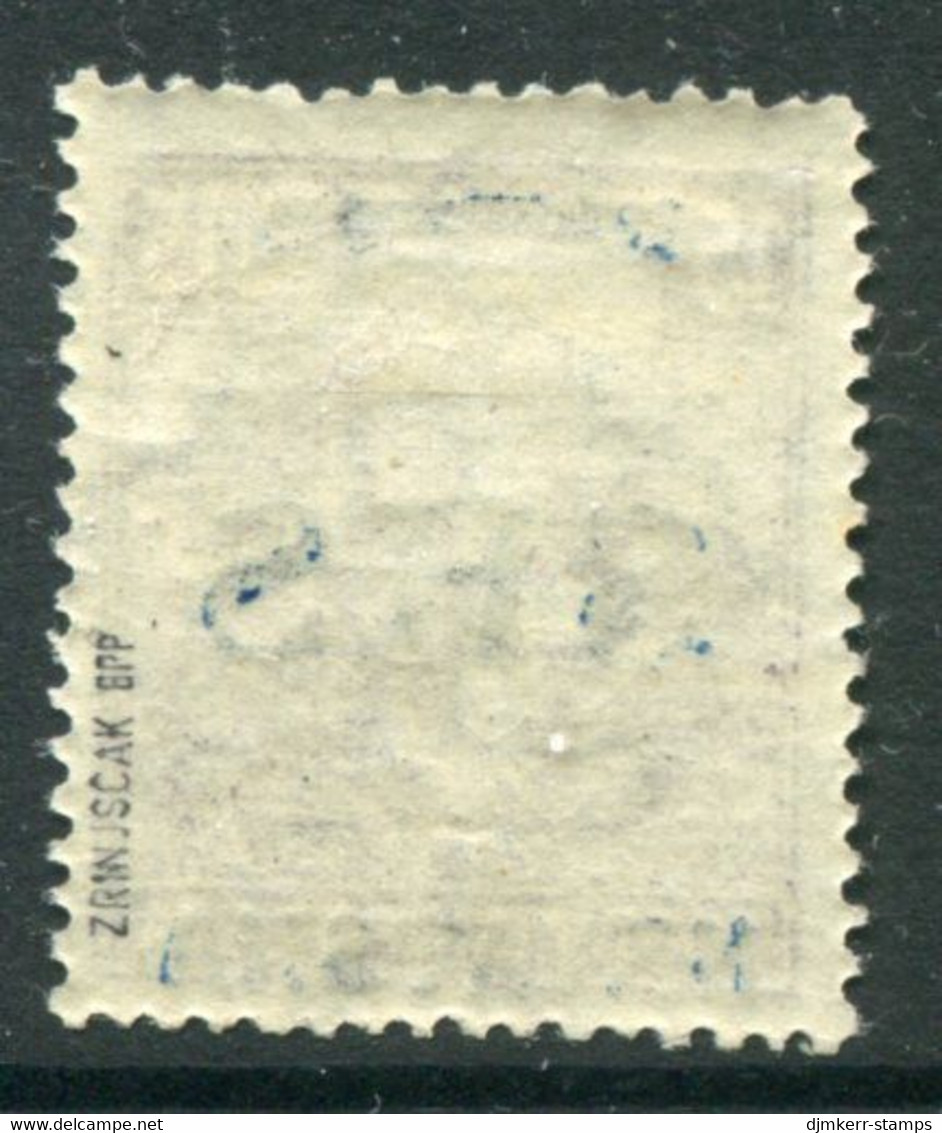 YUGOSLAVIA 1918 SHS Overprint For Croatia On Hungary 15f Harvesters LHM / *. Michel 63  Signed Zrinscjak BPP - Ongebruikt