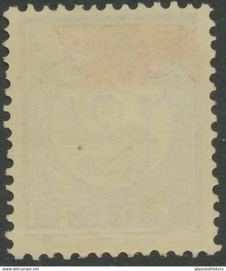 NIEDERLANDE PORTO 1894/1910 Kleine Ziffern, Wertangabe Im Kreis 12 1/2 Cent VAR - Strafportzegels