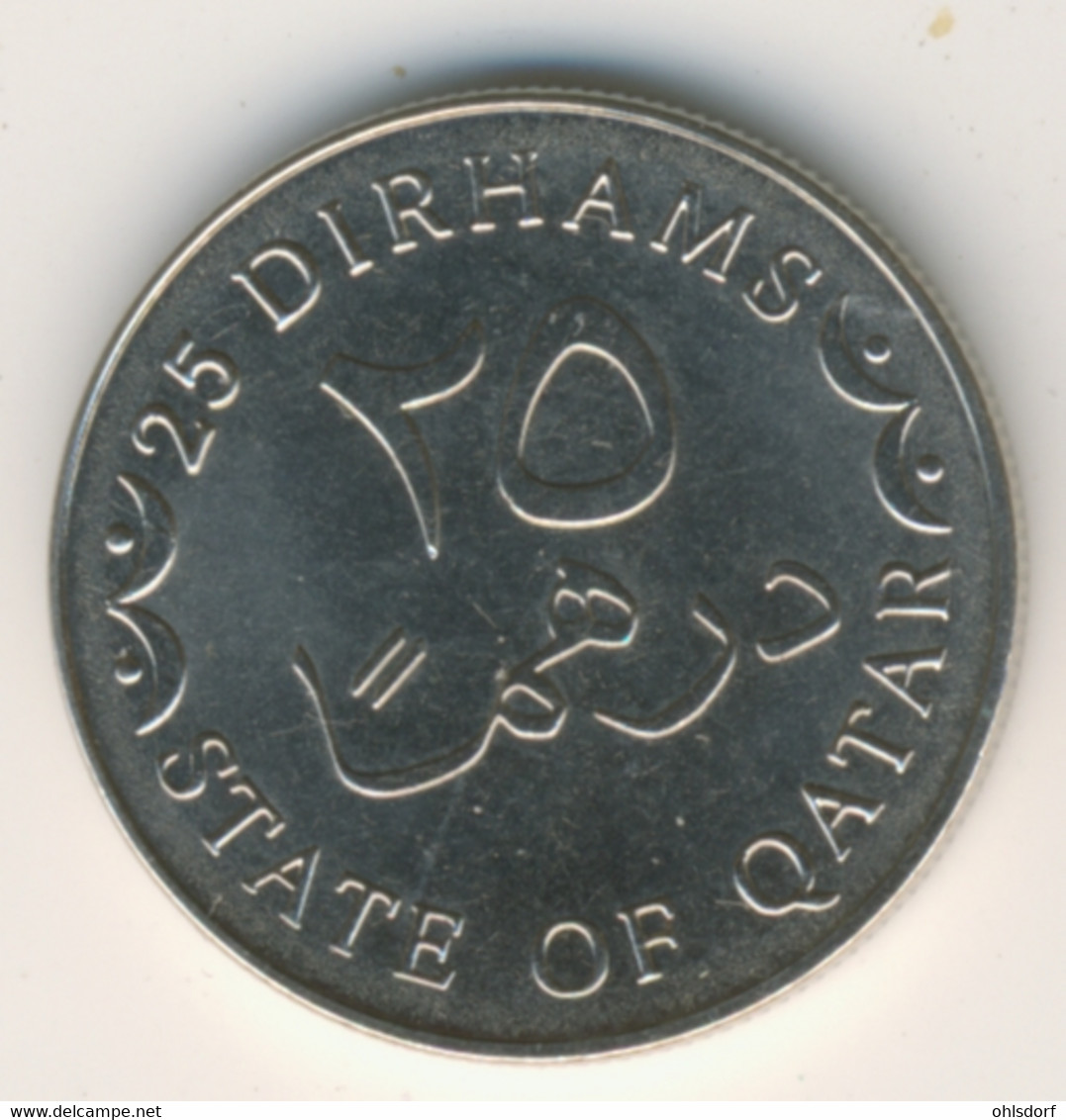QATAR 2012: 25 Dirhams, KM 14a - Qatar