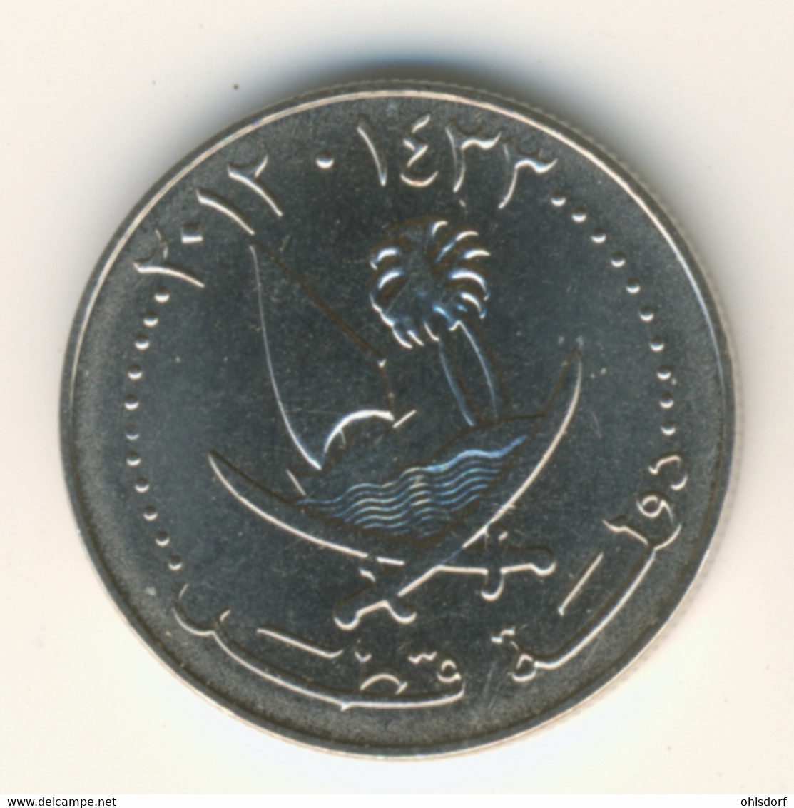 QATAR 2012: 25 Dirhams, KM 14a - Qatar