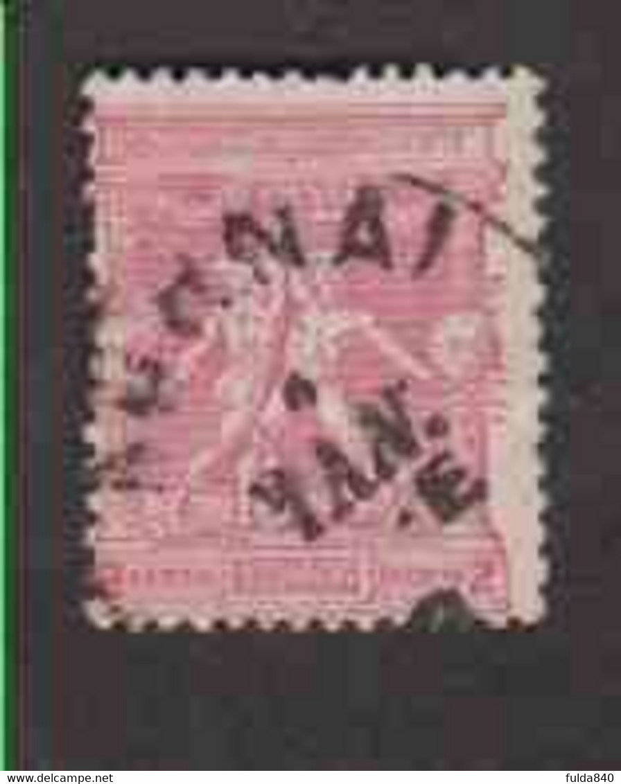 GRECE (Y&T) 1896 - N°102  * Rénovation Des Jeux Olympiques *    2l. Obli  () - Unused Stamps