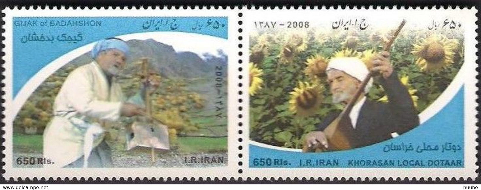 Iran, 2008, Mi 3116-3117, Iran-Tajikistan Joint Issue,  Musical Instruments, Strip Of 2, MNH - Music