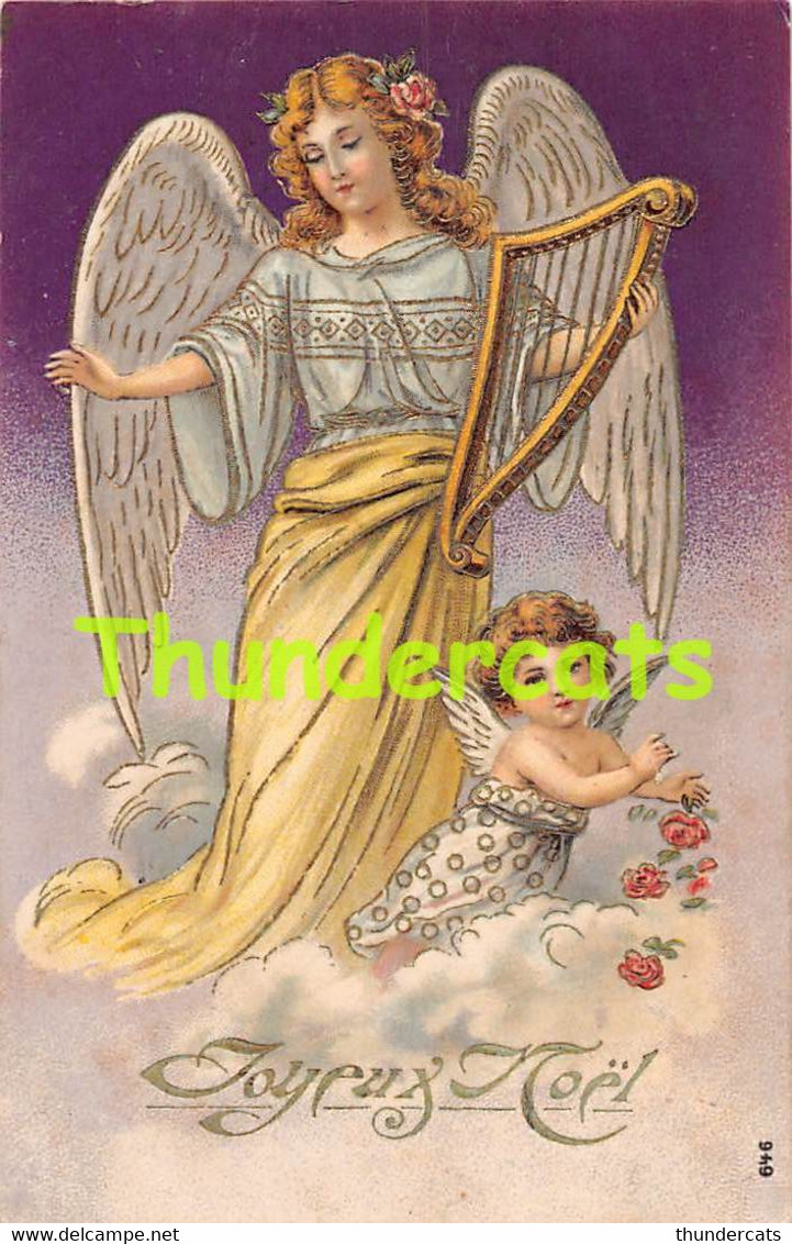 CPA EN RELIEF GAUFREE  ANGE GARDIEN EMBOSSE CARD GUARDIAN ANGEL - Angels