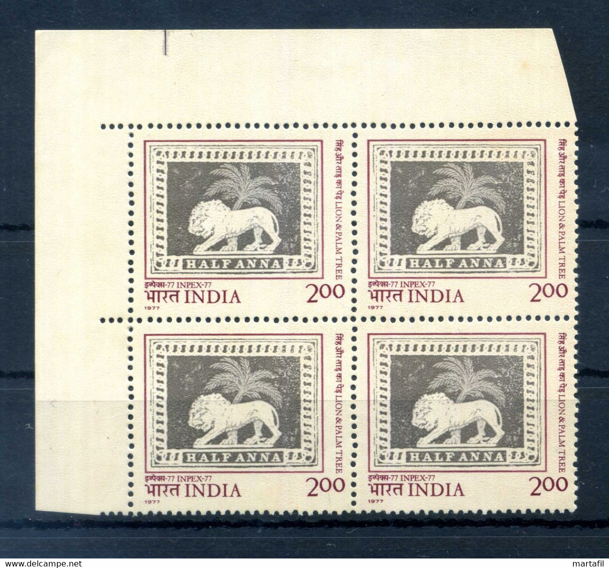 1977 INDIA N.533 MNH ** 2r. QUARTINA BDF - Unused Stamps