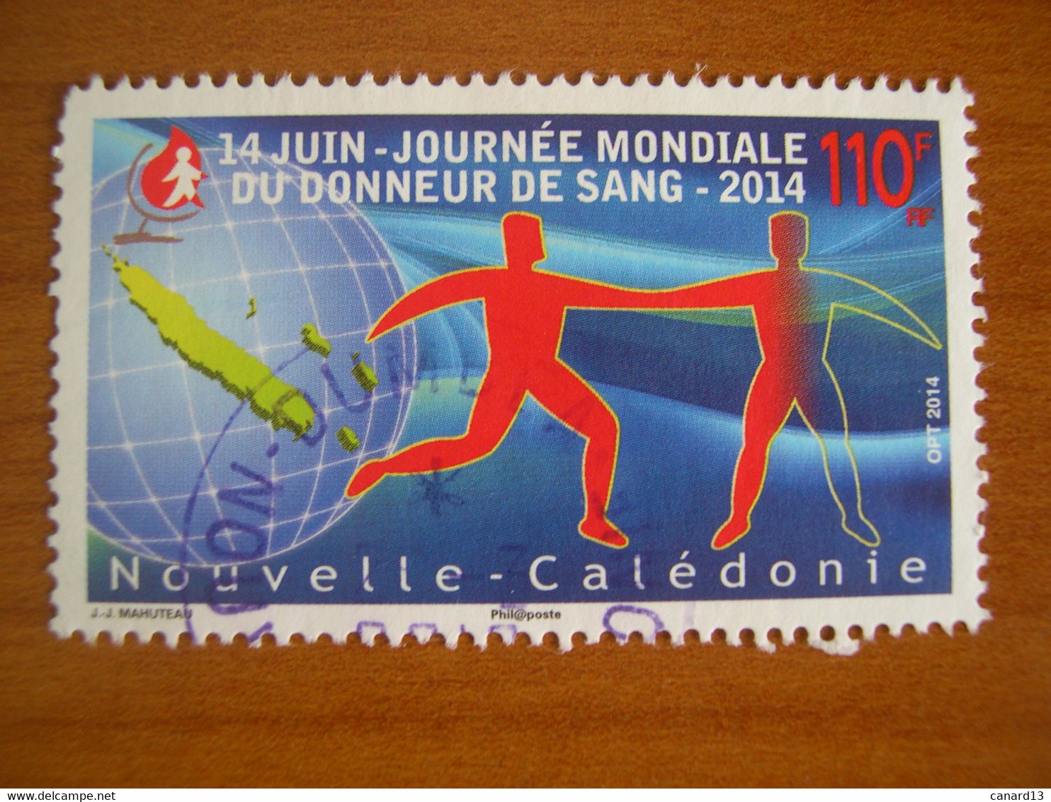 Nouvelle Calédonie  Obl N° 1221 - Used Stamps