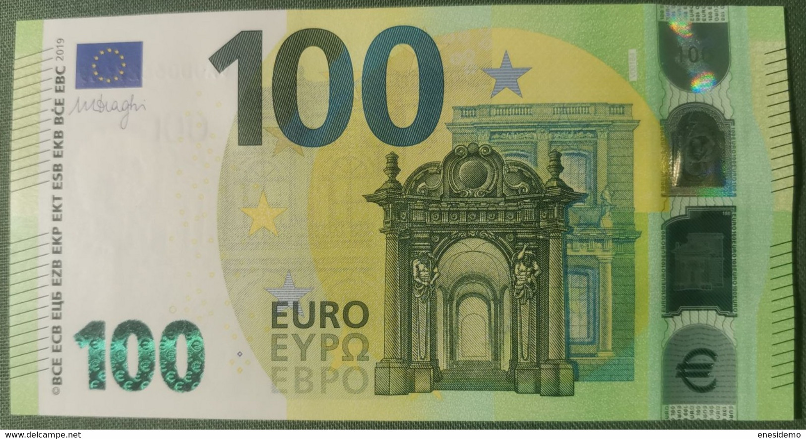 100 EURO SPAIN 2019 DRAGHI V001B4 VA000 LOW SERIAL NUMBER SC FDS UNCIRCULATED  PERFECT - 100 Euro