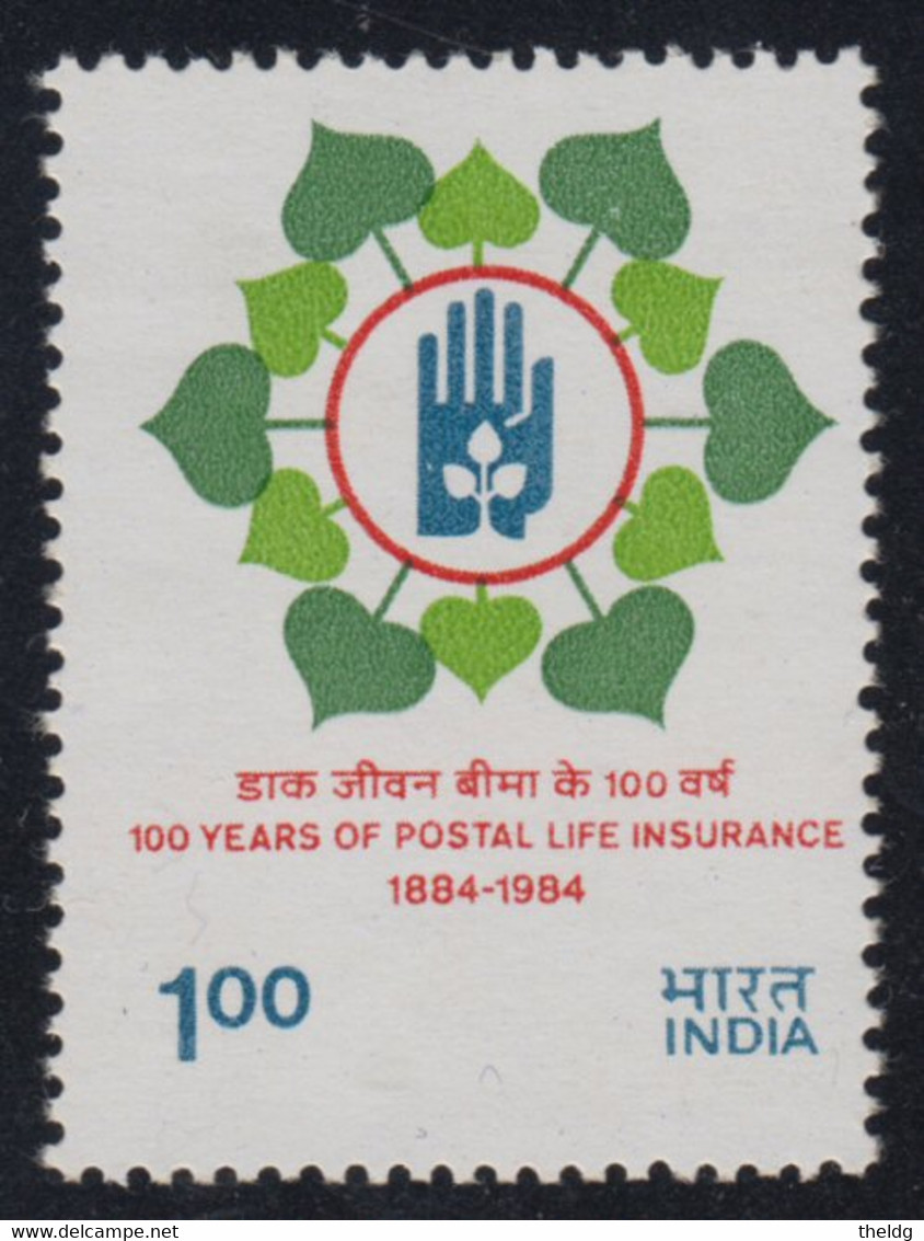 1984-INDIA-POSTAL LIFE INSURANCE-MINT SET** - Neufs