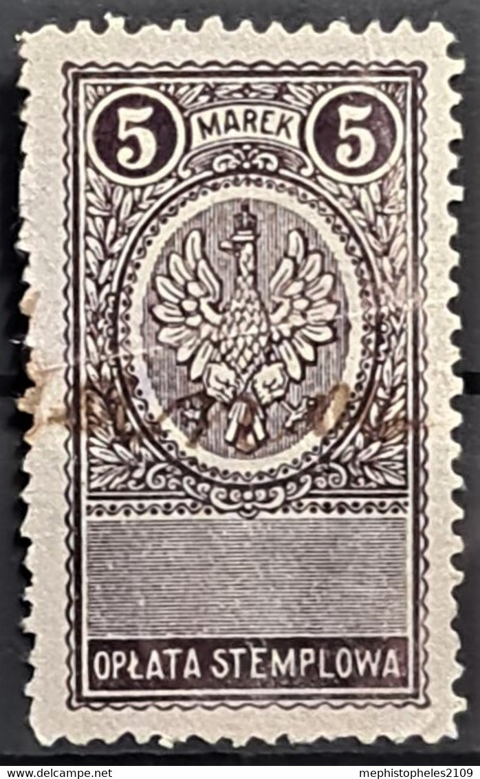 POLAND - Oplata Stemplowa 5 Marek - Revenue Stamps