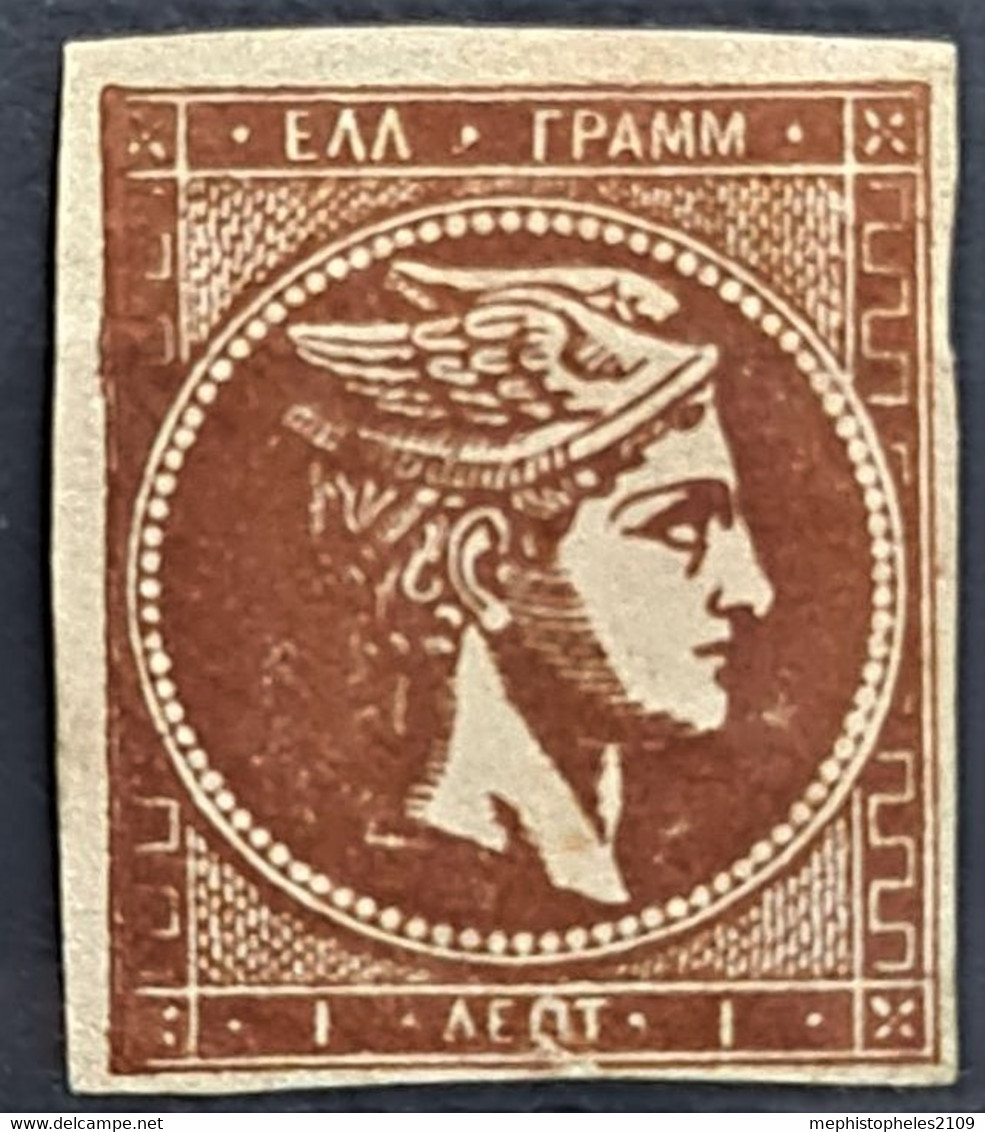 GREECE 1862 - MLH - Sc# 16 - 1l - Ongebruikt