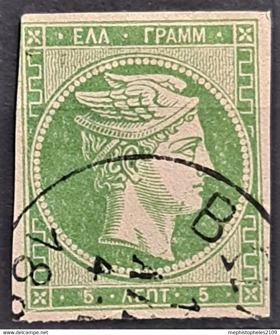 GREECE 1861 - Canceled - Sc# 3 - 5l - Gebruikt