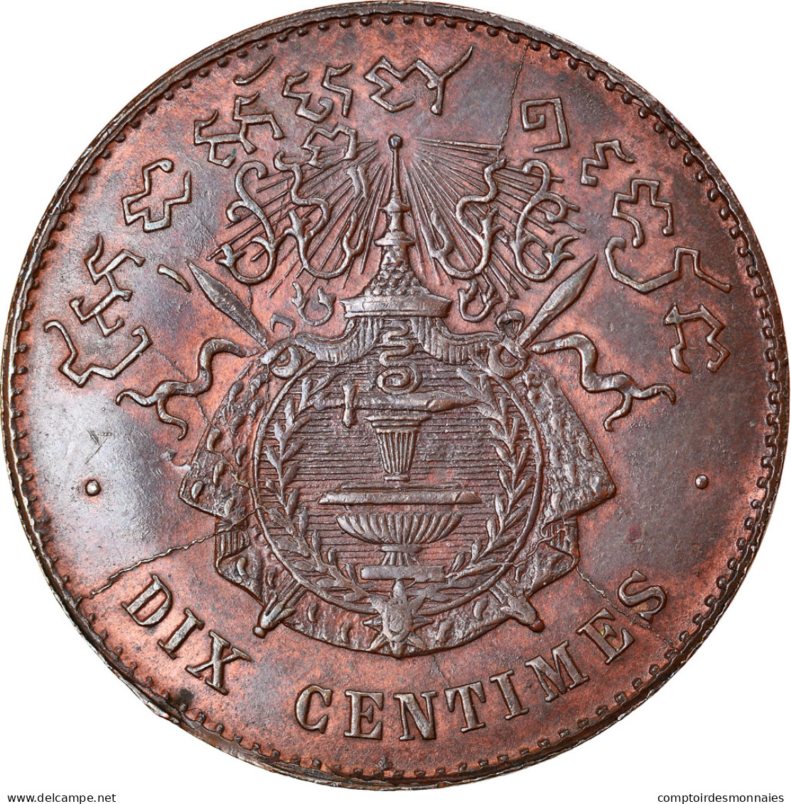 Monnaie, Cambodge, 10 Centimes, 1860, SUP+, Bronze, KM:M3, Lecompte:23 - Kambodscha
