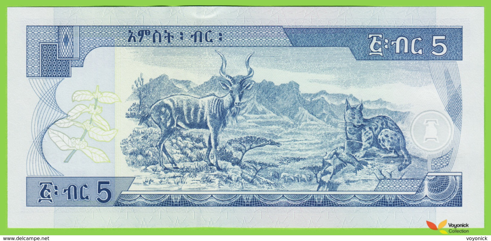 Voyo ETHIOPIA 5 Birr 2017 P47h B331f EI UNC Animals - Ethiopia