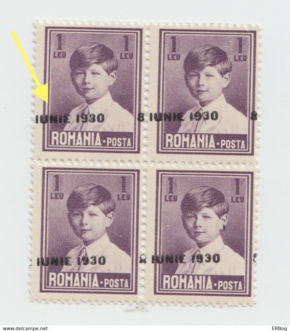 Romania STAMPS 1930 KING MICHAEL CHILD BLOCK ERROR MNH MH ROYAL POSTAL HISTORY - Andere & Zonder Classificatie