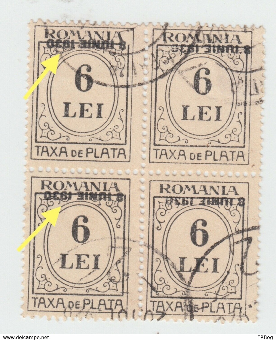 Romania STAMPS 1930 TAX STAMPS ERROR USED BLOCK ROYAL POSTAL HISTORY - Other & Unclassified