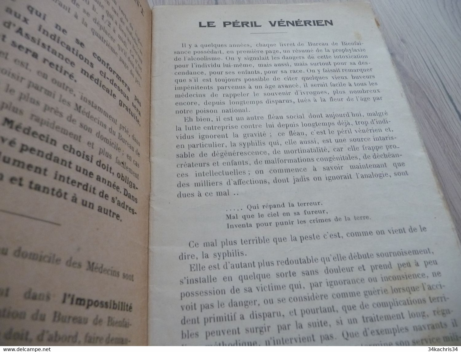 Livret D'admission Aux Secours Du Bureau De Bienfaisance De La Ville Du Mans Guerre 39/45 - Documenten