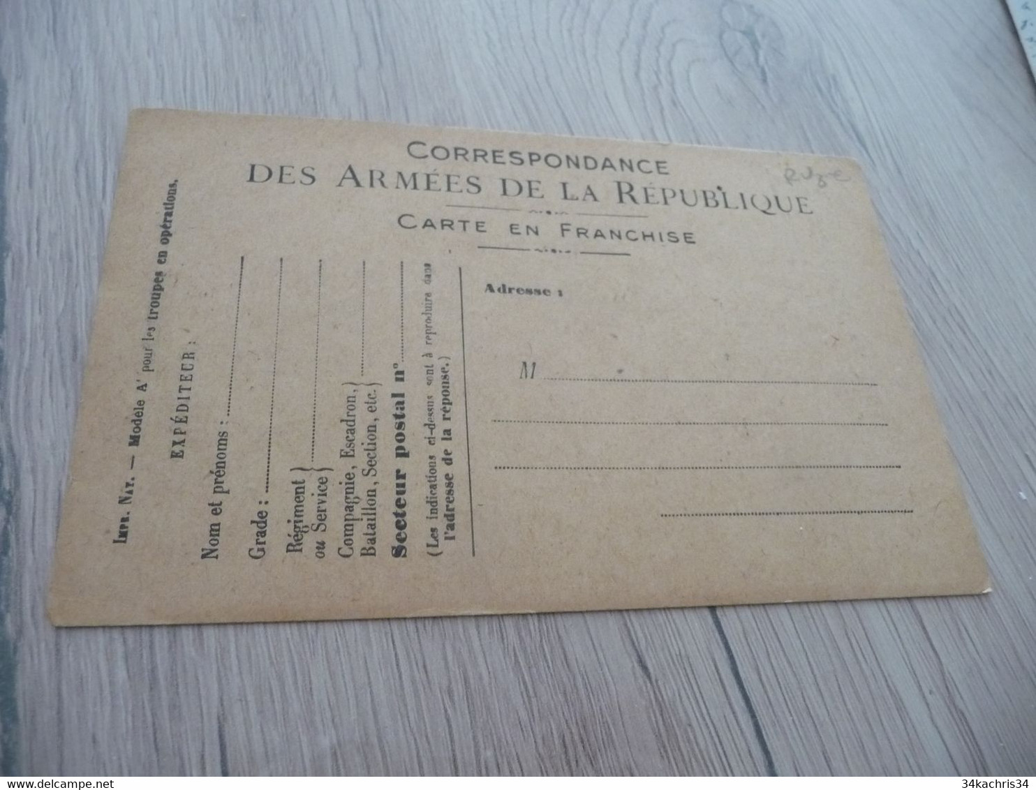 CPFM Carte Postale Franchise Militaire Guerre 14/18 Illustre Vierge Emprunt Vierge - Briefe U. Dokumente