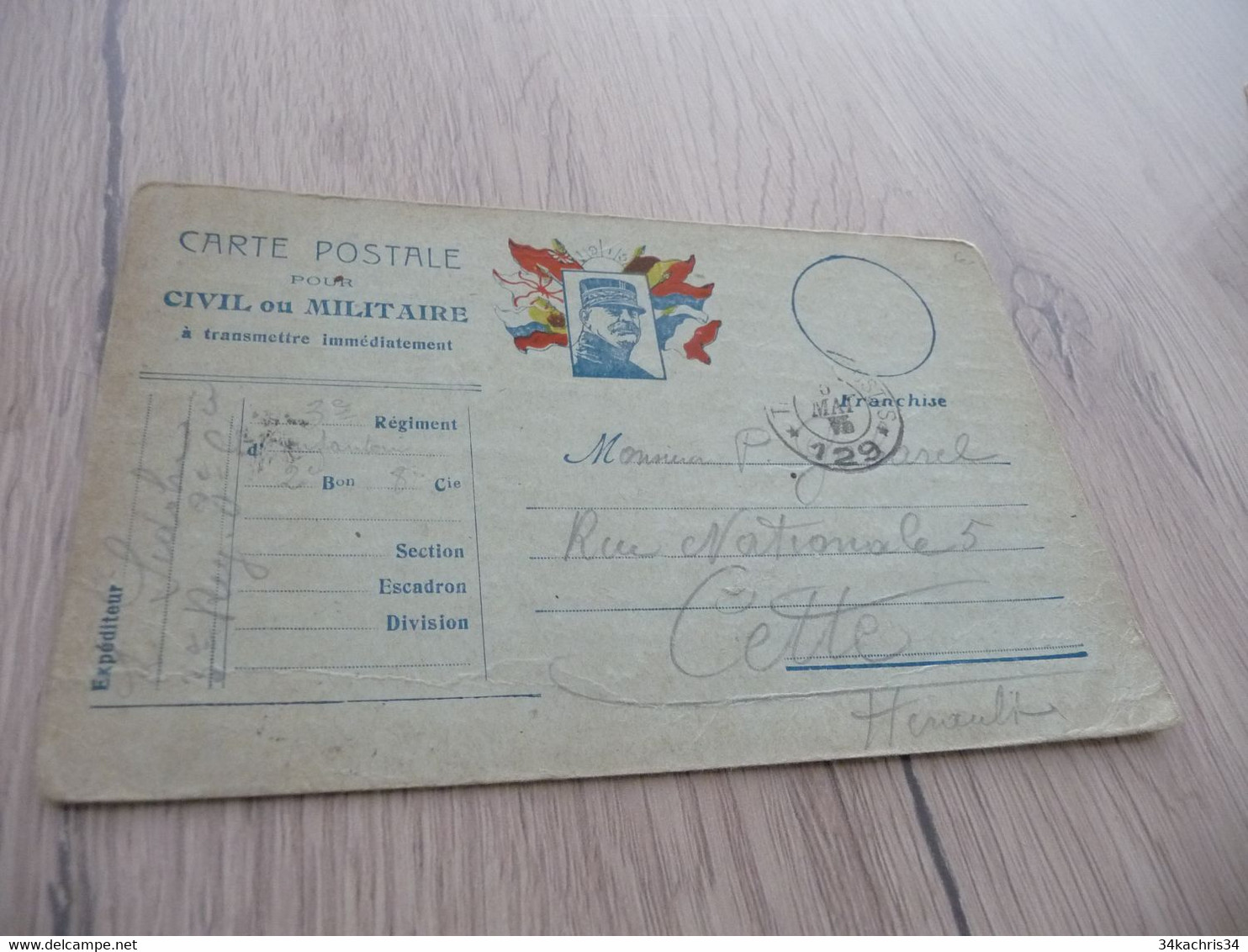 CPFM Carte Postale Franchise Militaire Guerre 14/18 Illustre 1915 - Cartas & Documentos