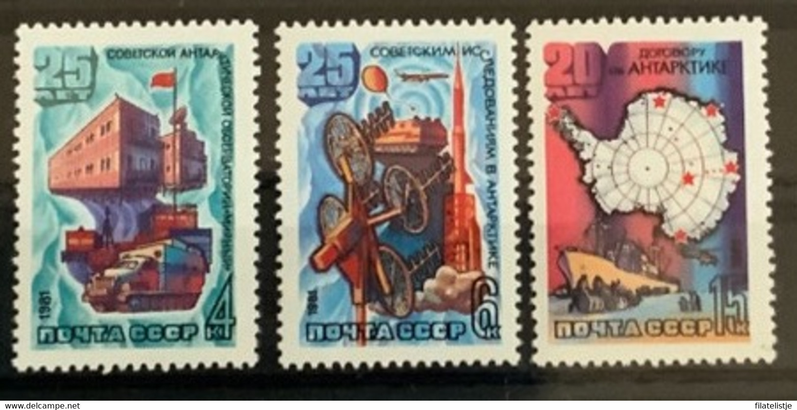 Rusland Zegel Nrs 5028 - 5030 MNH*** - Sammlungen