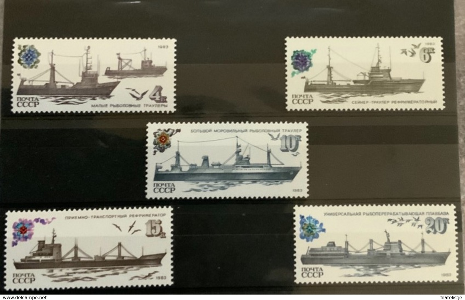 Rusland Zegel Nrs 5287 - 5291 MNH*** - Colecciones