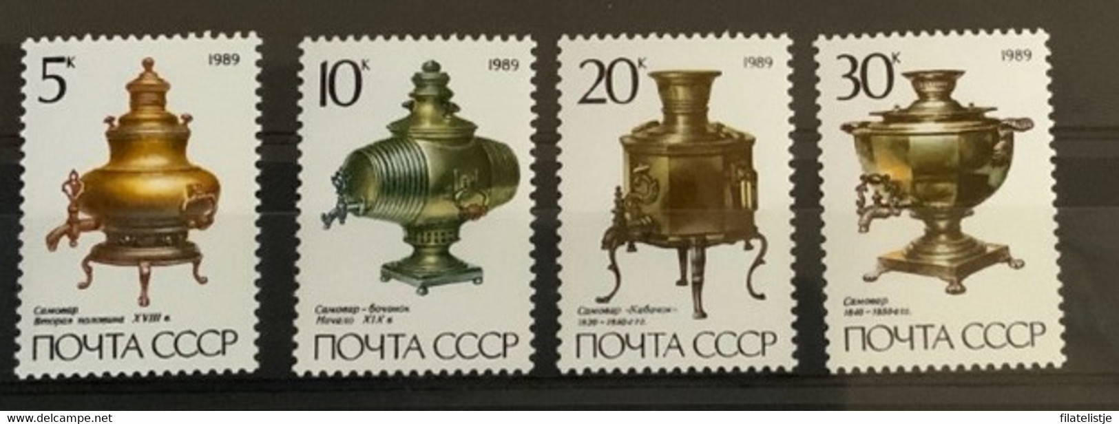 Rusland Zegel Nrs 5924 - 5927 MNH*** - Collections