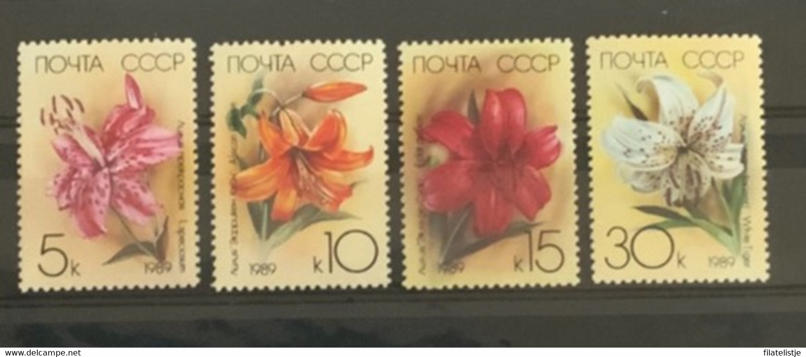 Rusland Zegel Nrs 5931 - 5934 MNH*** - Colecciones