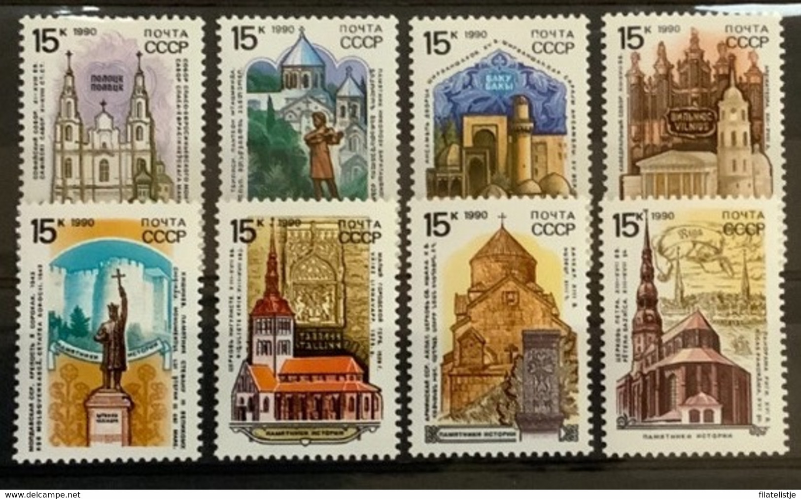 Rusland Zegel Nrs 6108 - 6115 MNH*** - Verzamelingen