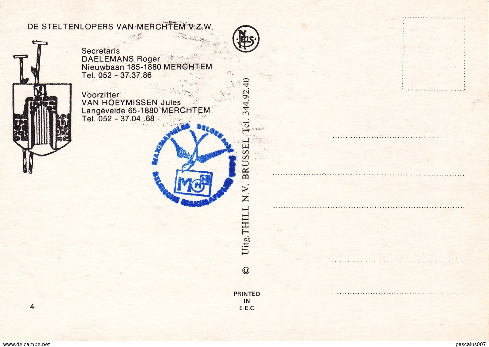 B01-325 Belgique 2511 Folklore CS - Carte Souvenir FDC 05-06-1993 1785 Merchtem - 1991-2000