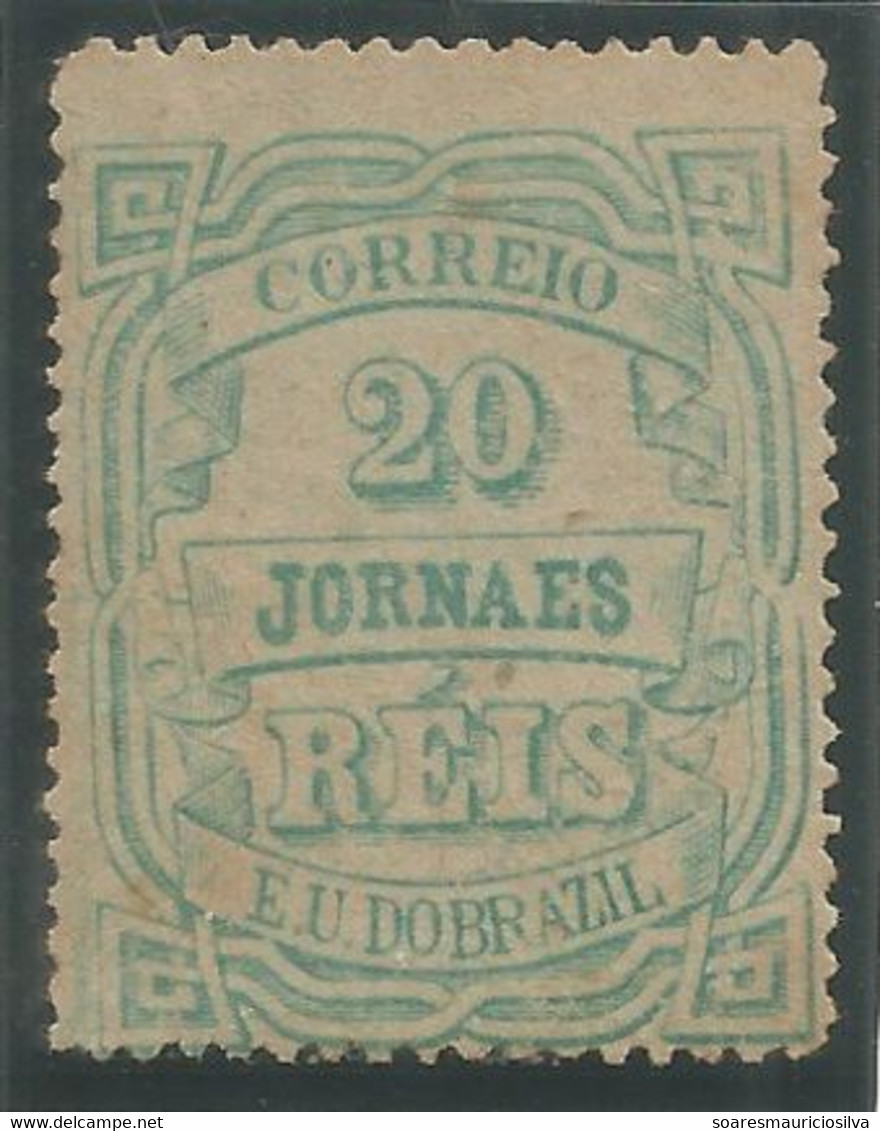 Brazil Year 1890 Stamp For Newspaper Horizontal Numbers 20 Réis Unused (catalog US$230) - Ongebruikt