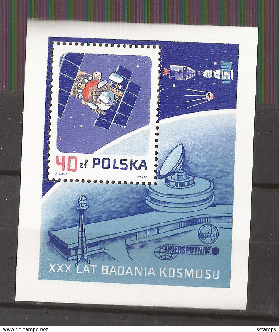 2021-03 -06 POL  POLEN POLOGNA  KOSMOS SPAZIO   EXCELLENT QUALITY FOR THE COLLECTION  MNH - Carnets