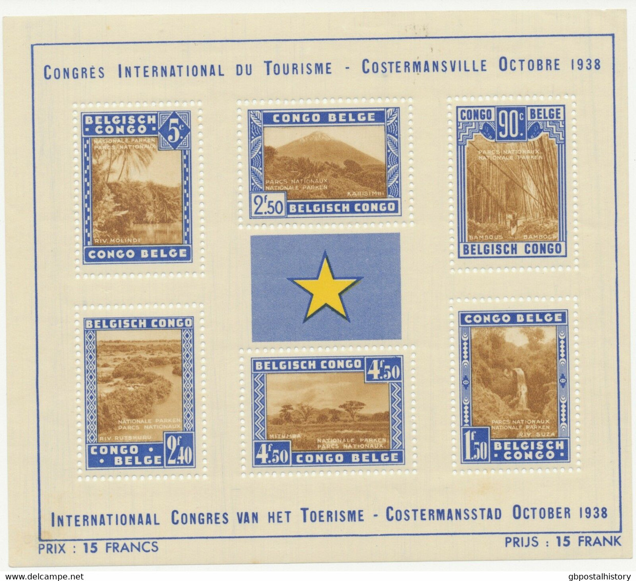 BELGIAN CONGO 1938 Tourism: National Park And Nature Reserves, Almost Superb U/M - Neufs