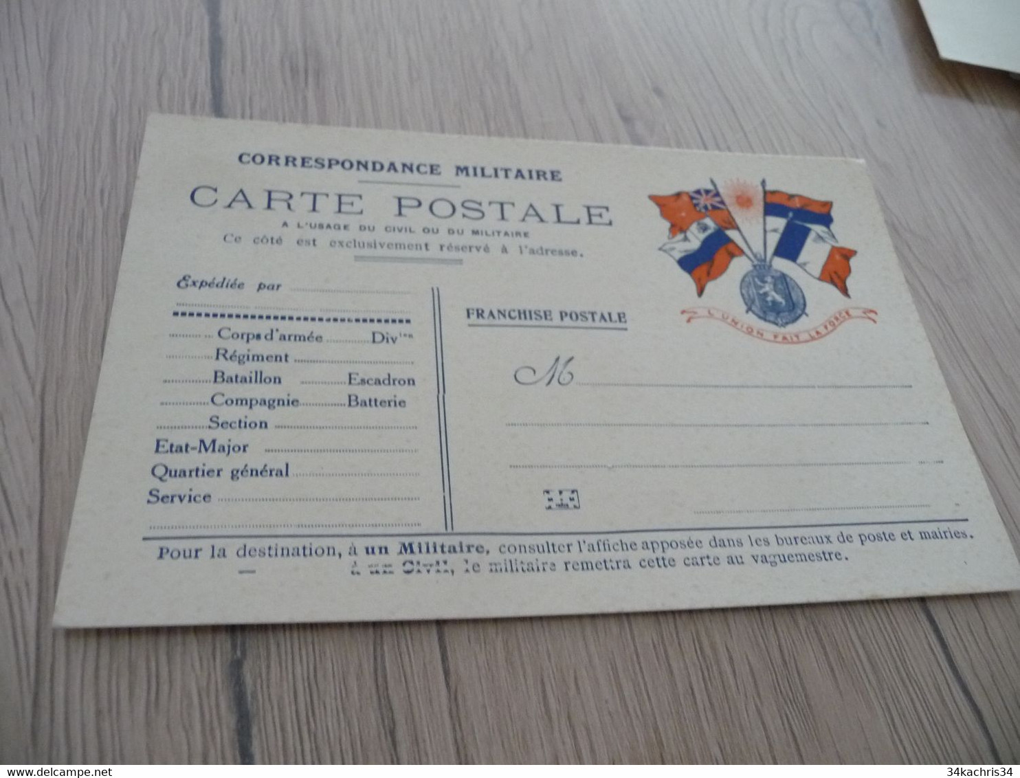 CPFM Carte Postale Franchise Militaire Guerre 14/18 Illustre Vierge - Cartas & Documentos