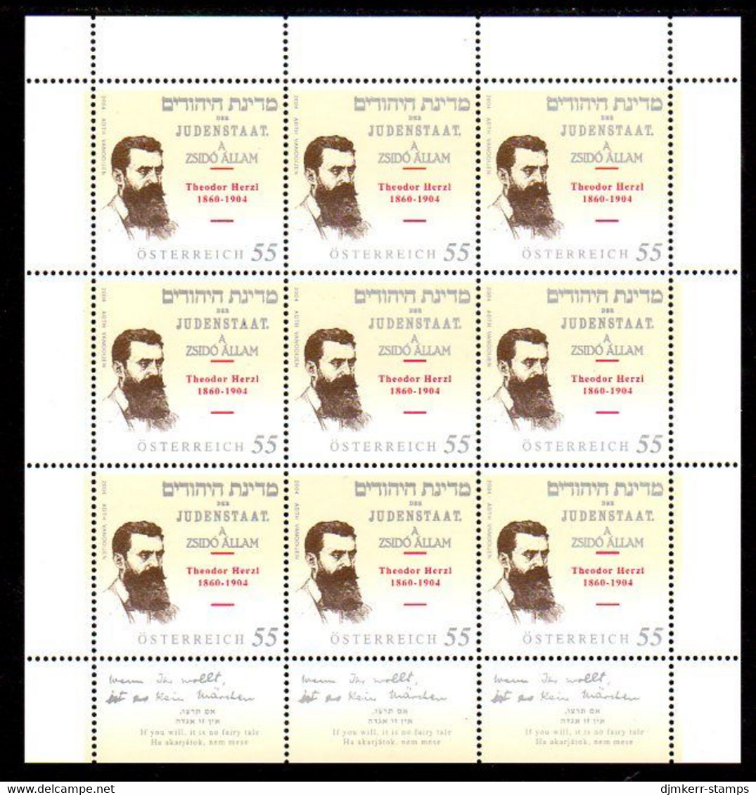 AUSTRIA 2004 Theodore Herzl Death Centenary Sheetlet, MNH / **.  Michel 2489 Kb - Blokken & Velletjes