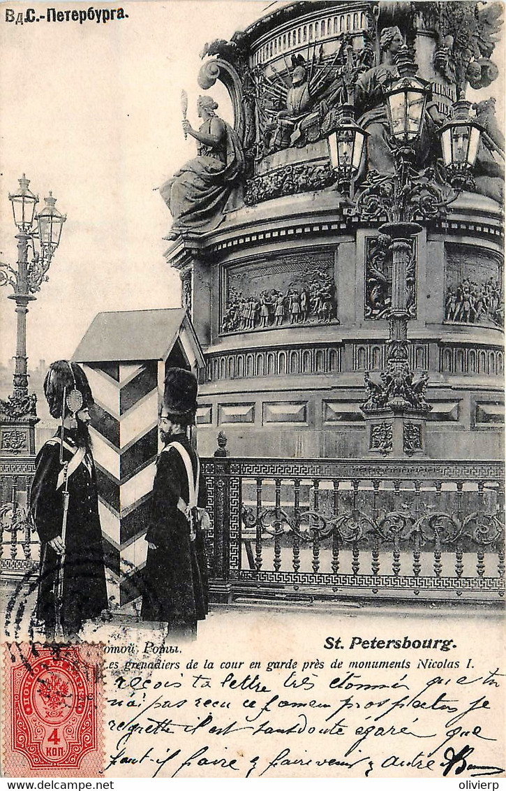 Russie - St. Petersbourg - Grenadiers De La Cour En Garde Près Du Monument Nicolas I - Edit. Scherer 1902 - Rusia