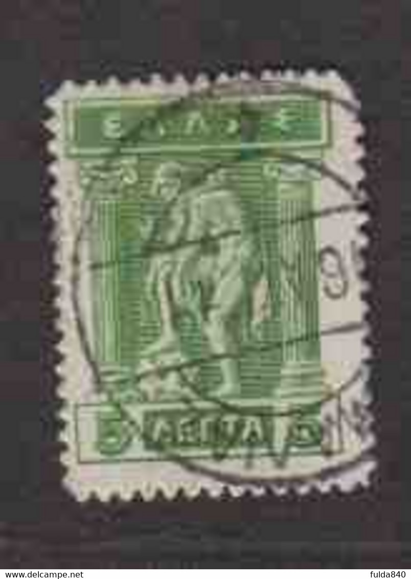 GRECE (Y&T) 1911/21 - N°59  *  Mercure *    5 L. Obli () - Usados