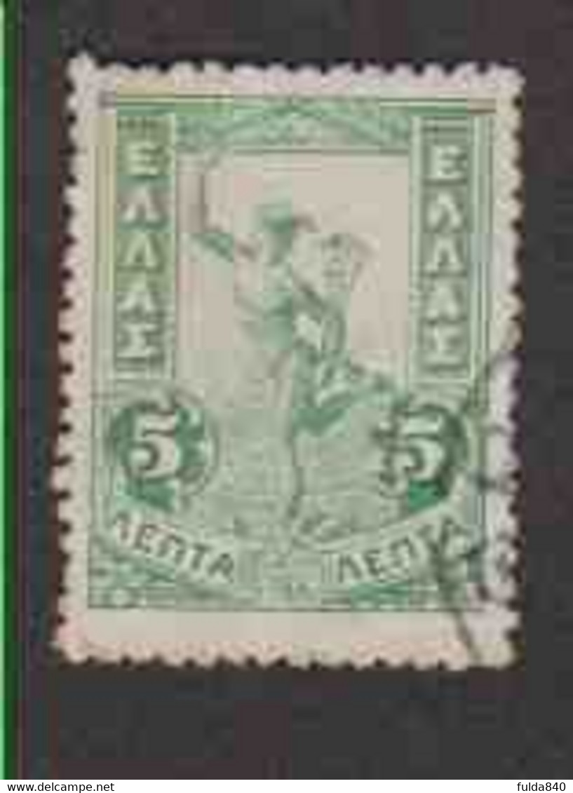 GRECE (Y&T) 1901 - N°149  *  Mercure *    5 L. Neuf () - Used Stamps