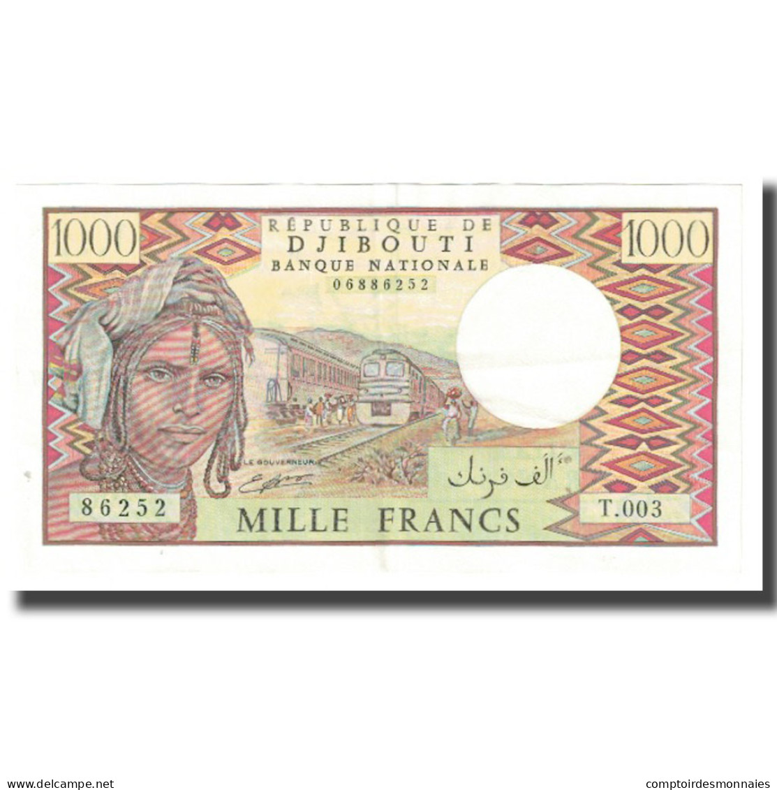 Billet, Djibouti, 1000 Francs, 1988, Undated, KM:37b, NEUF - Djibouti