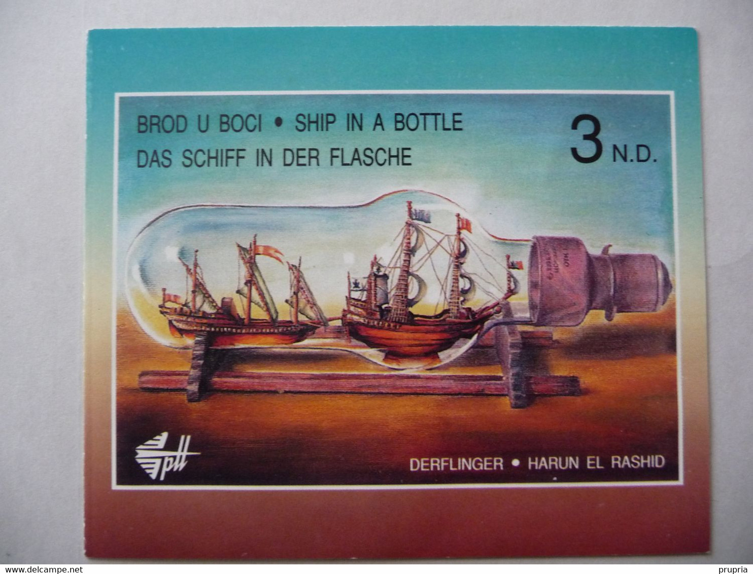 Yougoslavie  1994 N°Y&T C2541  "Carnet 6v. Bateaux En Bouteille" 6v Neuf - Libretti