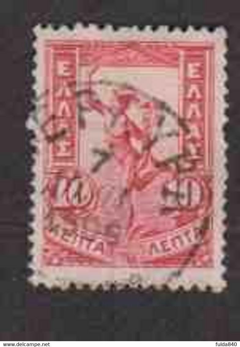 GRECE (Y&T) 1901 - N°150  *  Mercure *    10 L. Obli () - Gebraucht