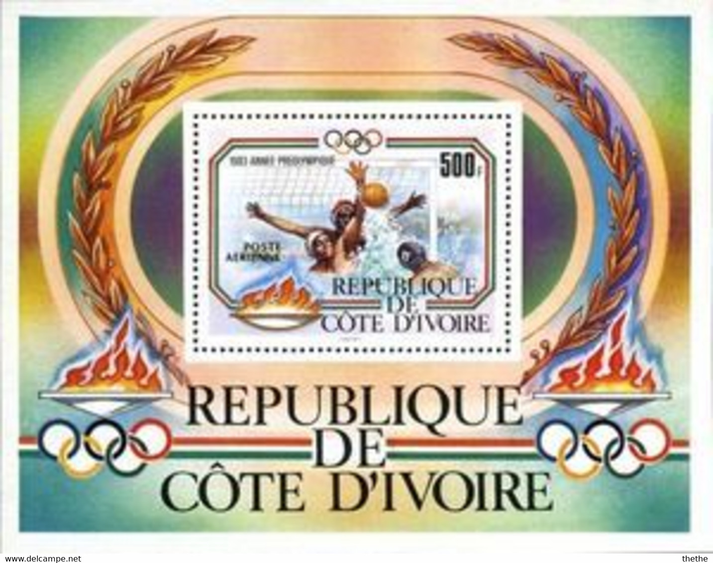 COTE D'IVOIRE - Water Polo - Water Polo
