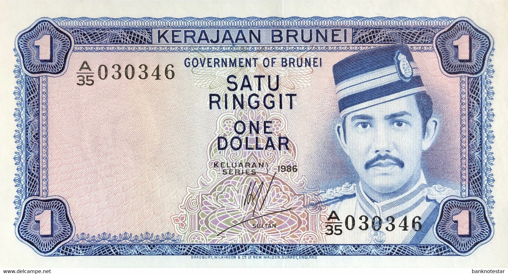 Brunei 1 Ringgit, P-6c (1986) - UNC - Brunei