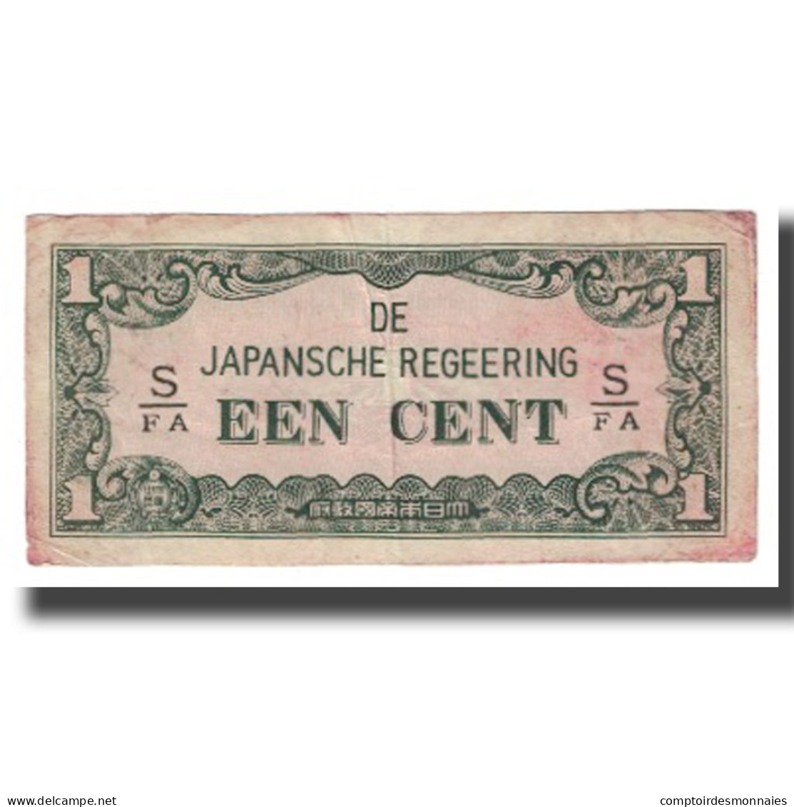 Billet, Netherlands Indies, 1 Cent, KM:119a, TB - Dutch East Indies