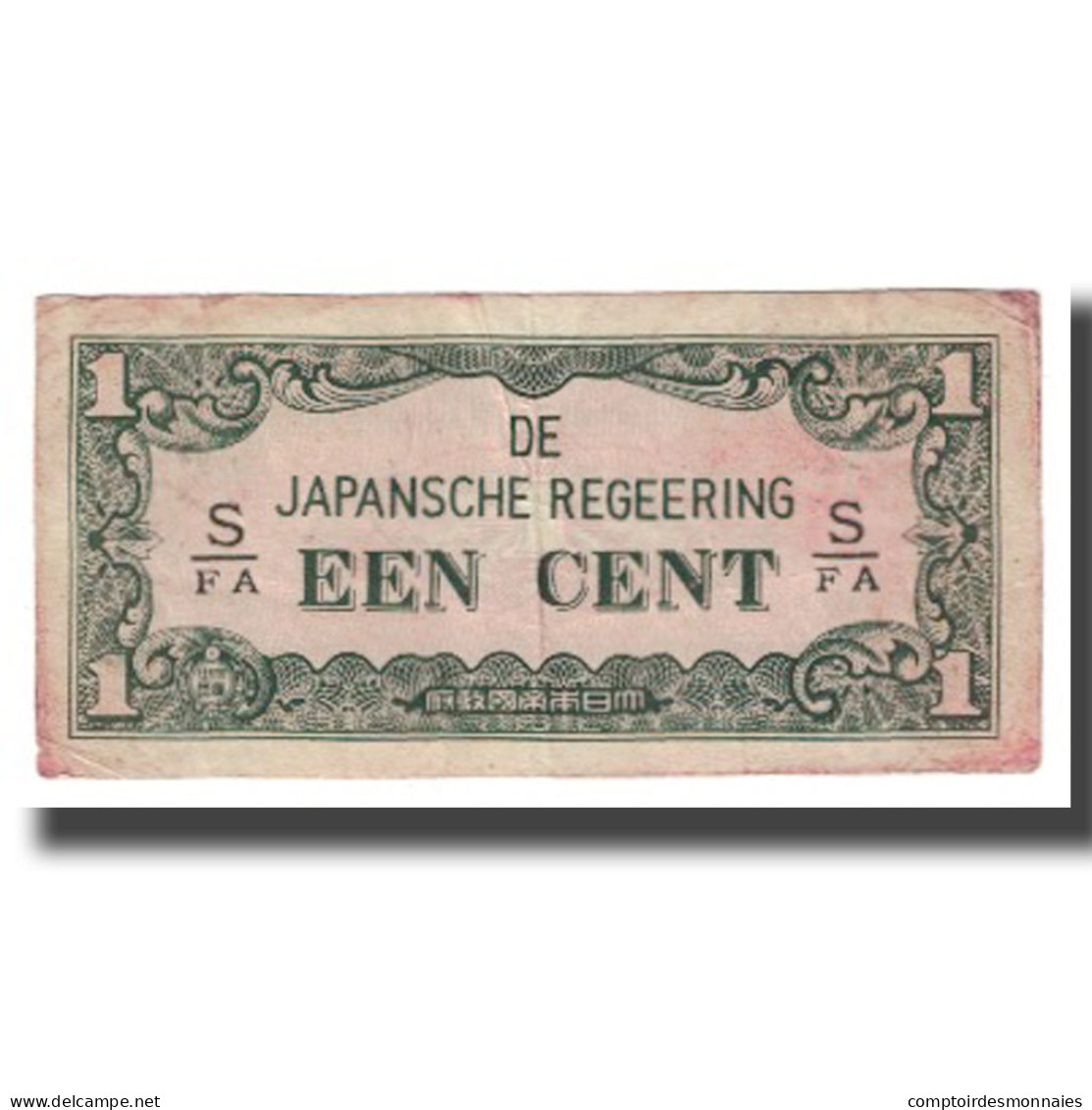 Billet, Netherlands Indies, 1 Cent, KM:119a, TB - Niederländisch-Indien