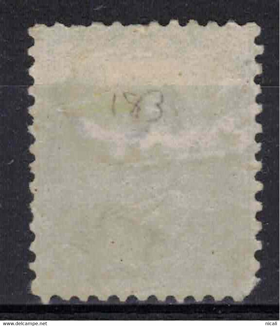 NZ 1874 6d Blue FSF P12x11.5 SG 183 HM #BJU41 - Neufs