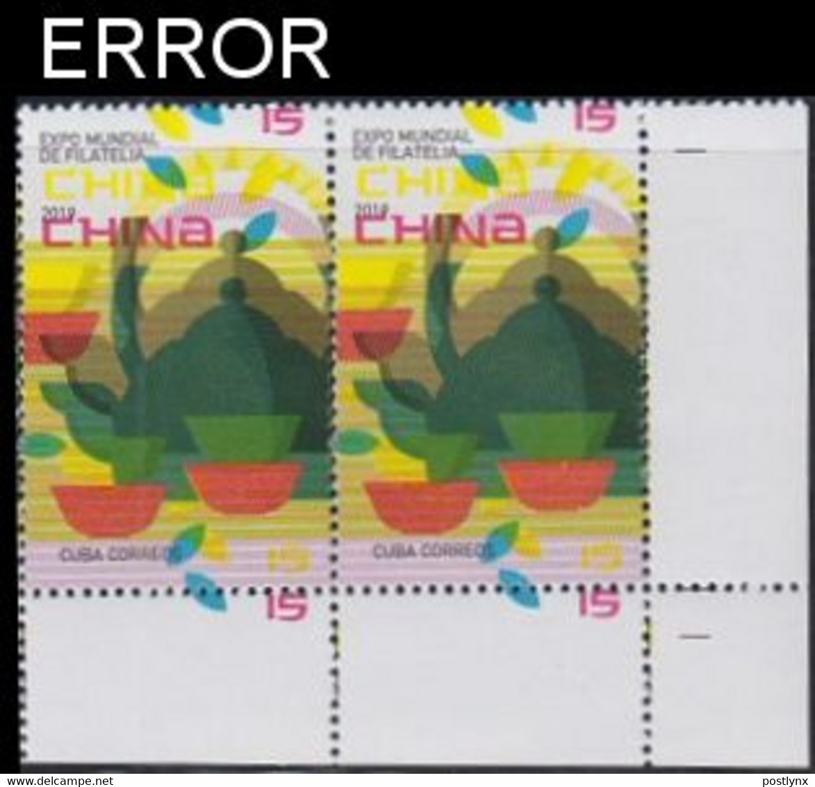 CUBA 2019 Chinese Tea China PhilExh.15c CORNER PAIR ERROR:print Shift+yellow Shift - Imperforates, Proofs & Errors