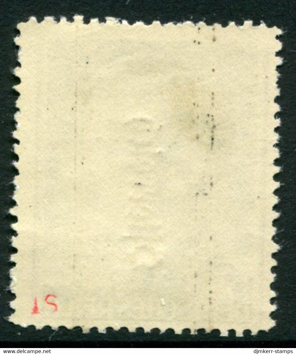 AUSTRIA 1945 5 RM  Perf. 12½  With Vertical Overprint And Bars  MNH/**.  Michel 696 II A - Ungebraucht